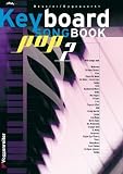Produkt-Bild: Keyboard Songbook Pop: Keyboard Songbook Pop 2: Bd 2