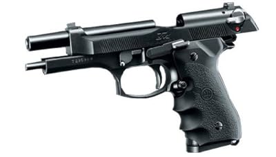 タクティカルマスター + SIIS BB弾0.25g(2500発) + ガス(480g)セット グルーピングセット