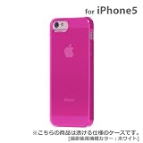 【正規代理店品】TUNEWEAR SOFTSHELL for iPhone5 ピンク TUN-PH-000144