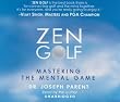 AUDIO CD 4PK - ZEN GOLF: MASTERING THE MENTAL GAME