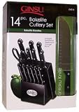 Ginsu International Traditions 14-Piece Knife Set with Block, Natural