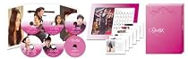 スターの恋人 DVD-BOXII