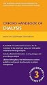 Oxford Handbook of Dialysis (Oxford Handbooks)