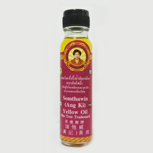 Somthawinangki Thai Aroma Herb Yellow Oil 24cc (Pack of 2) Made of