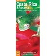 The Rough Guide to Costa Rica and Panama Map (Rough Guide Country Region Map) by 