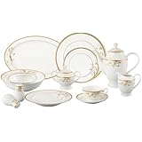 Lorren Home Trends La Luna Bone China 57-Piece 24K Gold Floral Design Dinnerware Set, Service for 8