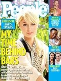 People Magazine July 2007 Paris Hilton Cover My Time Behind Bars