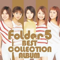 BEST COLLECTION ALBUM(Folder5)
