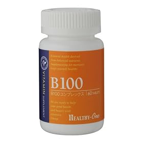 �w���V�[���� �r�^�~��B100