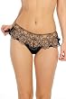Lejaby Follement Sage Boxer Tanga 08069