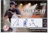 2006 Upper Deck Ovation Spotlight Signatures CW Chien-Ming Wang - Signed On Card In Taiwanese - New York Yankees (Autographed - Baseball Cards)