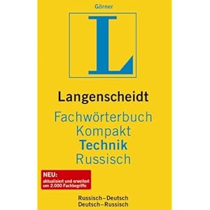 Langenscheidt Fachwörterbuch Kompakt Technik Russisch Langenscheidt Fachwörterbuch Kompakt Technik Russisch