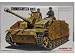 1/76 �X�y�V�������[���h�A�[�}�[�V���[�Y SWA11 3���ˌ���� G�^