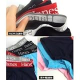 Hanes ビッグバンドローライズボクサーブリーフ【無地】(26-101N)