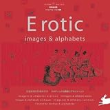 Erotic Images And Alphabets (Agile Rabbit Editions)の画像