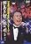 �u�k���O�Y���ʌ����v�I���X�e�[�W14 �k���O�Y�A���̉S���E�E�E [DVD]