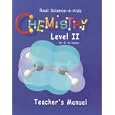 Real Science-4-Kids Chemistry Level 2 Teacher's Manual (Real Science-4-Kids) by  Dr. Rebecca W. Keller