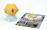 Uxie (#465) : Pokemon Kids Diamond & Pearl Series #5 : One ~1 to ~2 Mini Figures and One Pokemon Sticker (Japanese Imported)