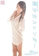 美少女スレンダー 直嶋あい [DVD]