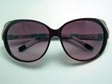 PAUL FRANK ARTIFICIAL LIFE BURGUNDY SEAFOAM FRAME ROSE PINK GRADIENT LENS SUNGLASSES by