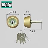 TOSTEM(トステム) リベラル向け GOAL D9シリンダー TXタイプ キー5本付属　玄関 鍵 交換 取替え用