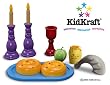 Celebrate! Rose Hashanah Set By Kidkraft