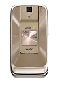 Sanyo Katana DLX 8500 Champagne Phone (Sprint)