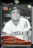 2005 Upper Deck Sweet Spot Classic Baseball Card #37 Larry Doby Cleveland Indians - Mint Condition - In Protective Display Case !