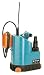 Gardena 1780-20 Tauchpumpe 7000 SL 250 W, maximale F�rdermenge 7000 l/h