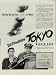 Search : 1944 Movie Ad, "DESTINATION TOKYO", starring Cary Grant and John Garfield, with Dane Clark, Robert Hutton, Warner Anderson, John Ridgeley, Alan Hale, and William Prince. Jack L. Warner, Executive Producer. Directed by Delmer Daves. Produced by Jerry Wald. Screen Play by Delbert Daves and Albert Maltz. From an Original Story by Steve Fisher. Music by Franz Waxman. A1213. **THIS IS AN AD / POSTER, NOT A DVD**