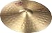 Paiste 2002 Power Ride Cymbal, 20