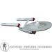 Search : Star Trek: Classic > Starship Enterprise (from 