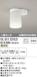 オーデリック OL011257LD