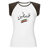 Palestine or the Holy LandFrom the Earliest Period to the Present Time
