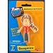 Search : Family Guy Quagmire Bendable Keychain