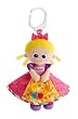 Lamaze Princess Sophie Play and Grow