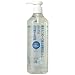 がんこ本舗 洗濯用洗剤 海へ... (ポンプ付き500ml×1本)