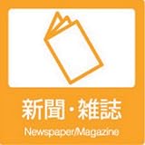 ���ʃ��x��B�i1���j �V���E�G�� B-09 DS-247-109-6