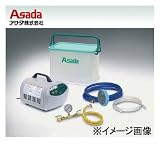 アサダ 脈動テストポンプMP30 (MP300)