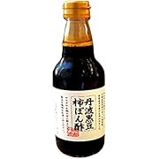 丹波ワイン 丹波黒豆柿ぽん酢 360ml