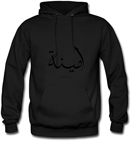 X-large Amena In Arabic (black) - Arabic Calligraph Printed And Let You Handle It Custom Men Black Sweatshirts