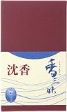香三昧 沈香