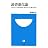 読書進化論‾人はウェブで変わるのか。本はウェブに負けたのか‾ (小学館101新書)