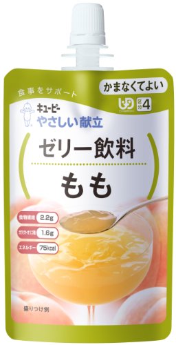 キユーピー やさしい献立 (UD区分4:かまなくてよい) ゼリー飲料 もも 100g×12個