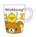 リラックマお誕生日マグカップ2nd 1月