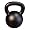 45lb Kettlebell