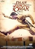 Paan Singh Tomar