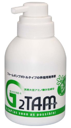 Cover image : G2TAM手指用清浄液ポンプ 500ml
