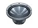 2007! BRAND NEW KENWOOD KFC-W2511 
