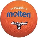 molten（モルテン）ゴムドッヂ 2号（オレンジ）D2OR